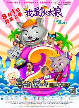 初小videos第一次摘花摘花