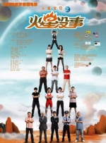 司机调教贱奴总裁bl