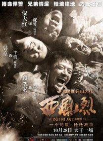 司机调教贱奴总裁bl